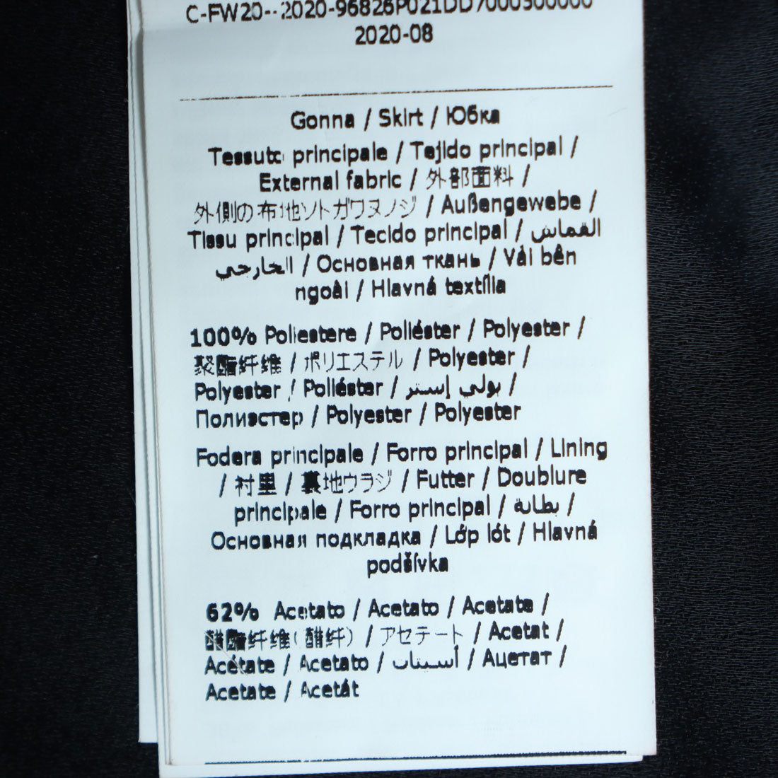 デニーローズ DENNY ROSE ウエストデザインミニスカート （BLACK） BLACK