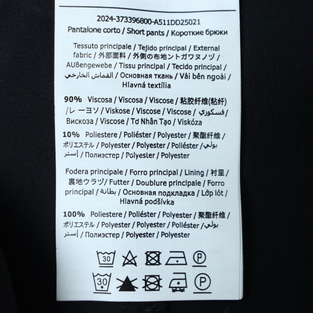 デニーローズ DENNY ROSE ベルトポイントショートパンツ （BLACK） BLACK