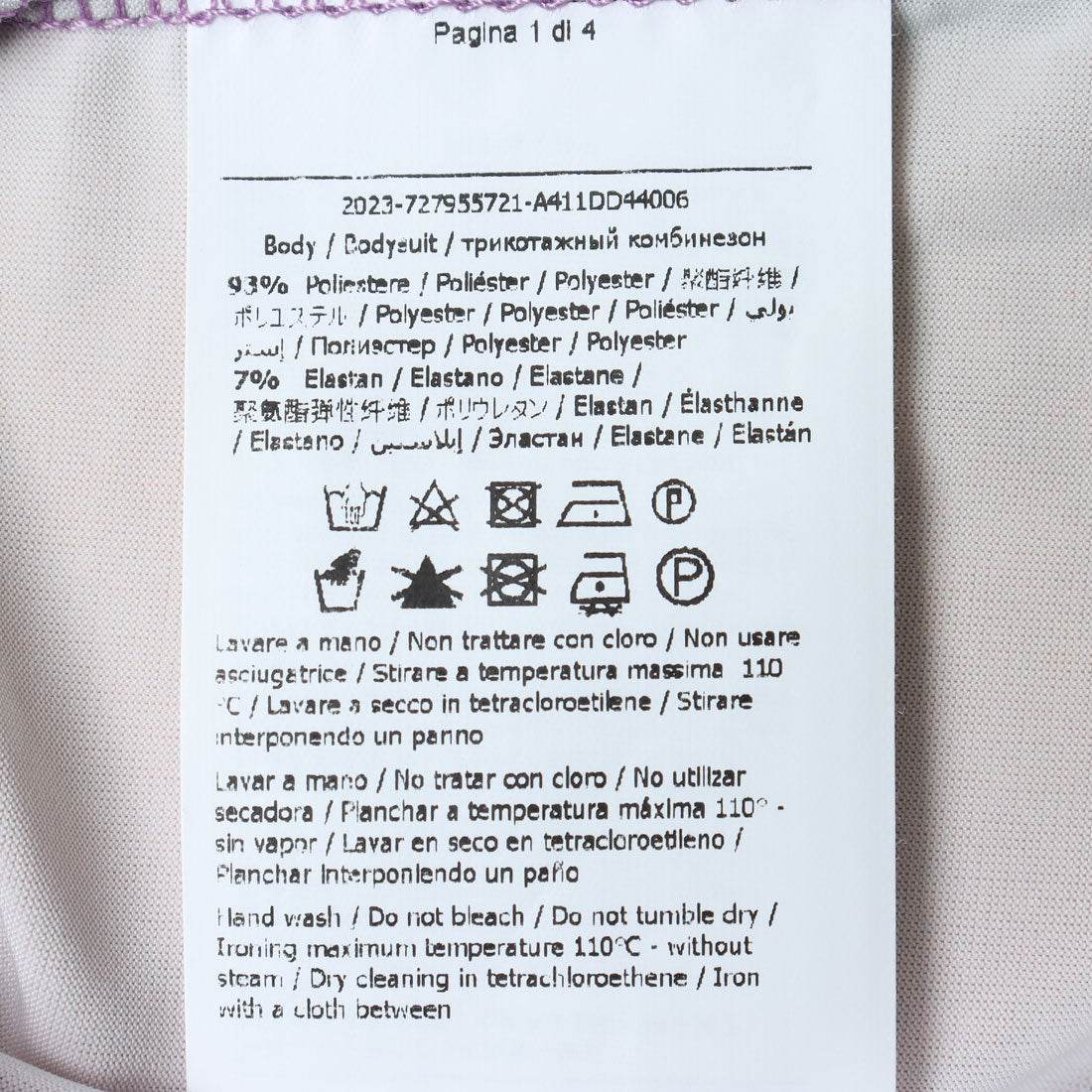 デニーローズ DENNY ROSE パステルレインボーボディスーツ【返品不可商品】 （MULTI） MULTI