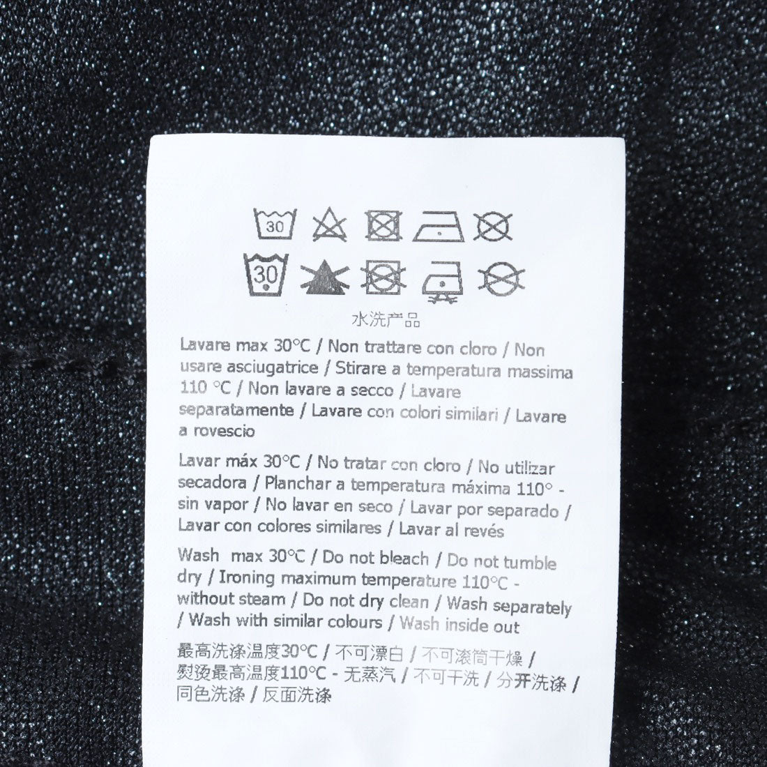 デニーローズ DENNY ROSE スキニーdenim （BLUE） BLUE