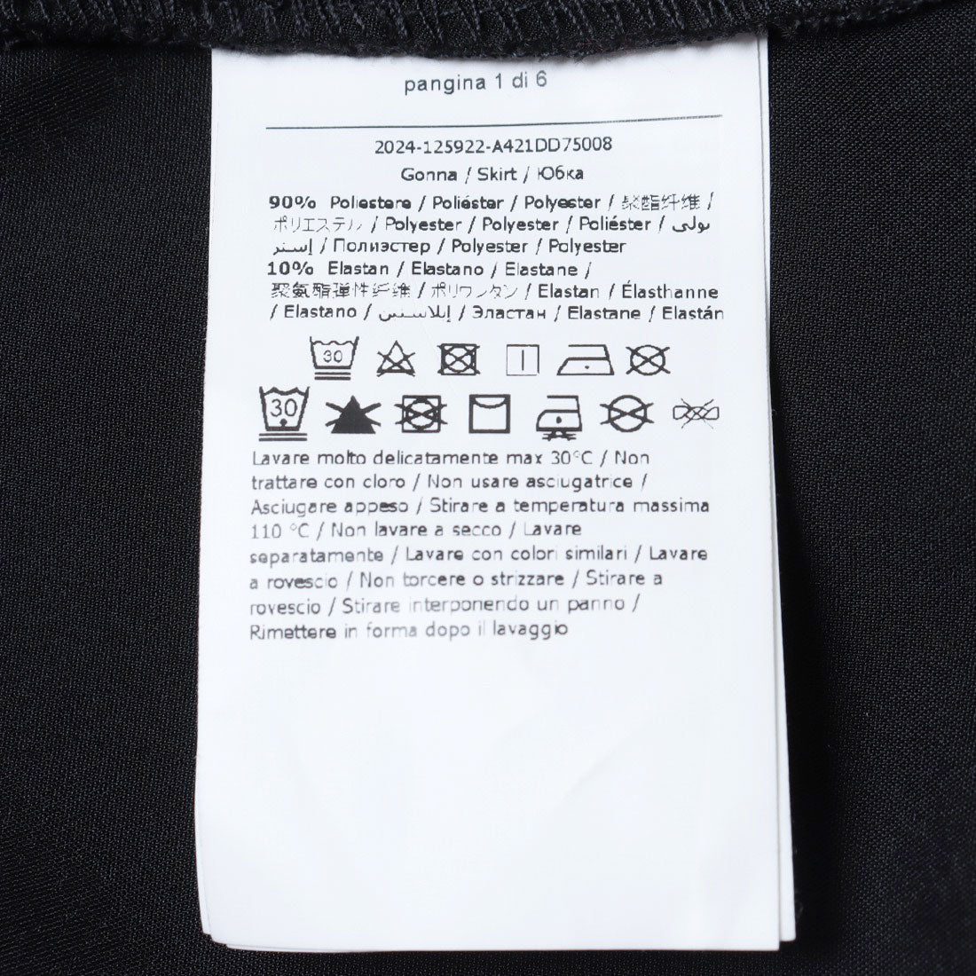 デニーローズ DENNY ROSE ドレープポイントサテンSK （BLACK） BLACK