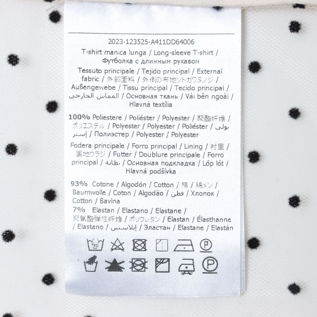 デニーローズ DENNY ROSE ドットシースルーTOPS （MULTI） MULTI