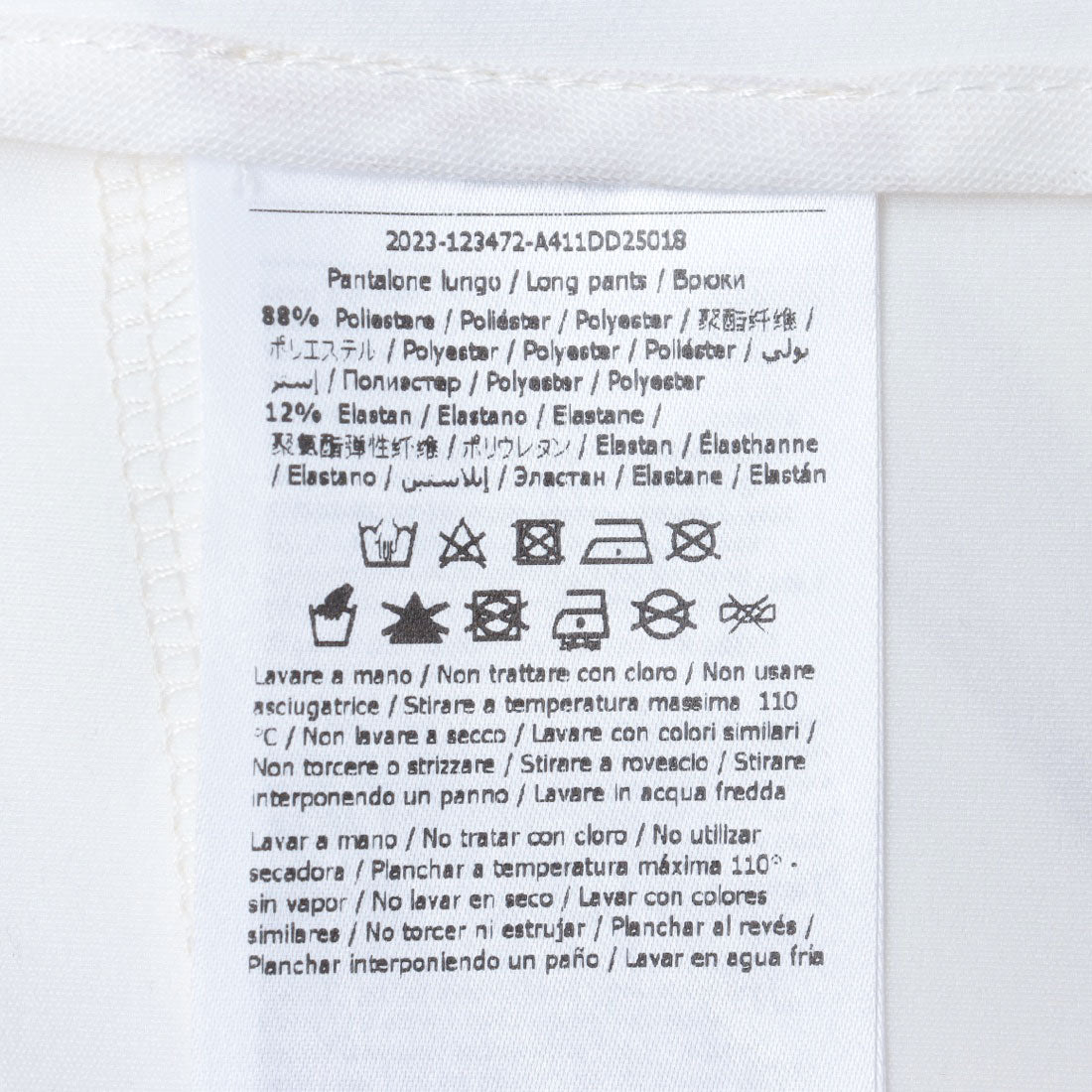 デニーローズ DENNY ROSE バイカラーストレッチPT （WHITE） WHITE