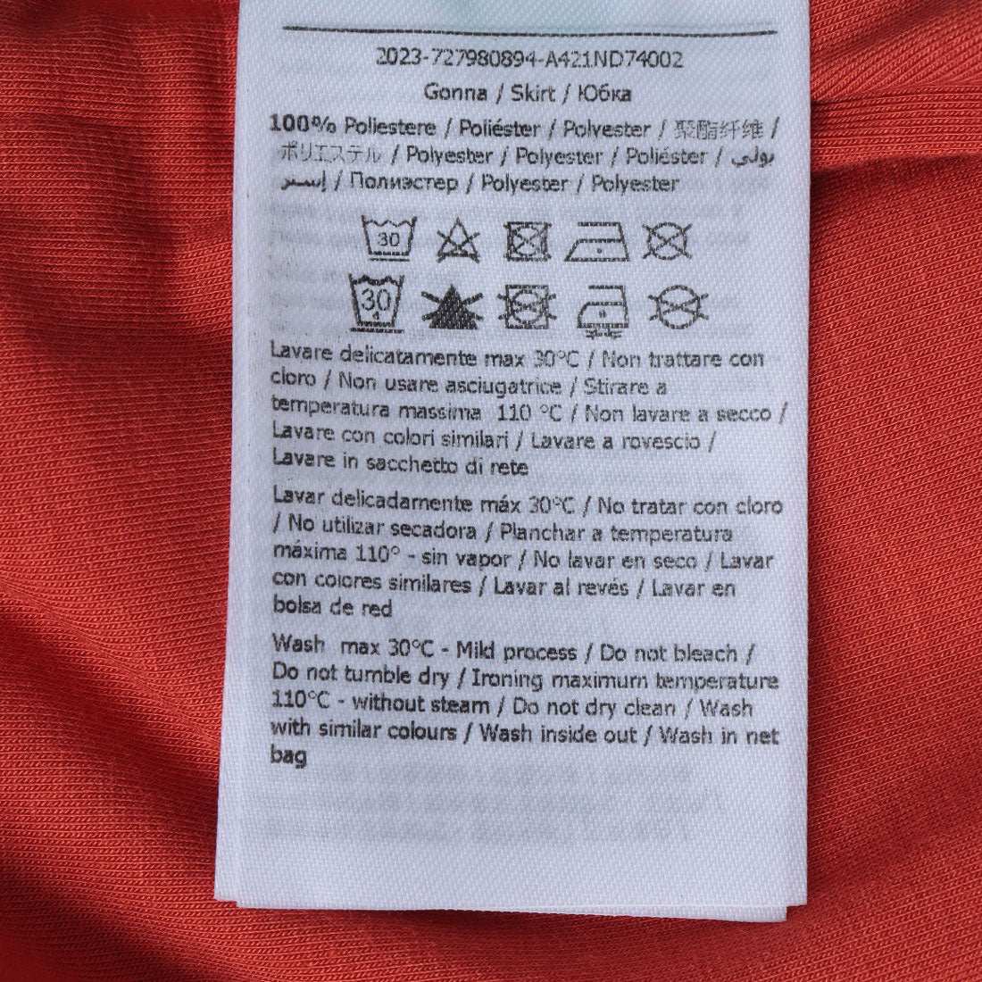 デニーローズ DENNY ROSE チェーンプリント総スパンコールロングSK （ORANGE） ORANGE