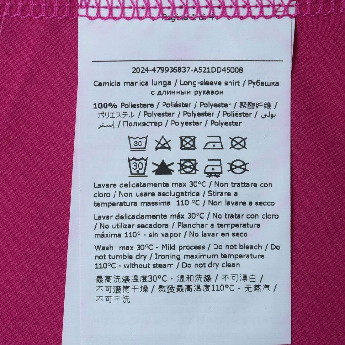 デニーローズ DENNY ROSE スタッズポイントシャツカラーブラウス （PURPLE） PURPLE