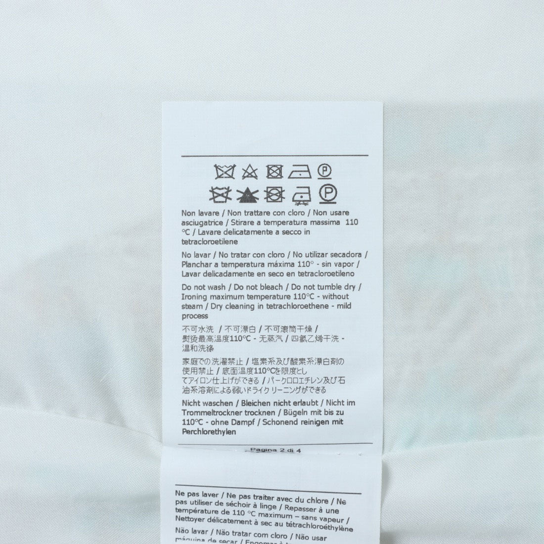 デニーローズ DENNY ROSE CHANELツィードジャケット （MULTI） MULTI