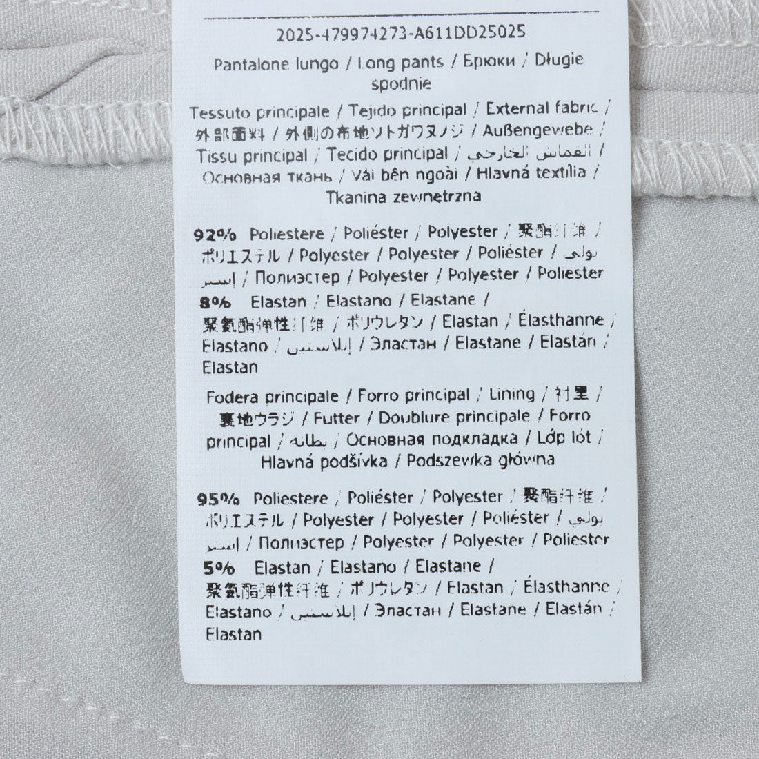 デニーローズ DENNY ROSE ビジューポイント ストレッチパンツ （GREIGE） GREIGE