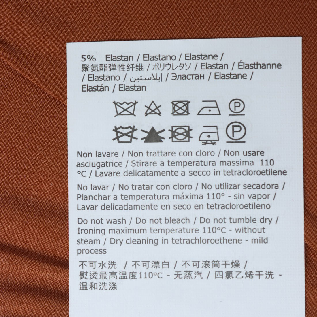デニーローズ DENNY ROSE ネックデザイン ピンストライプジャケット （BROWN） BROWN