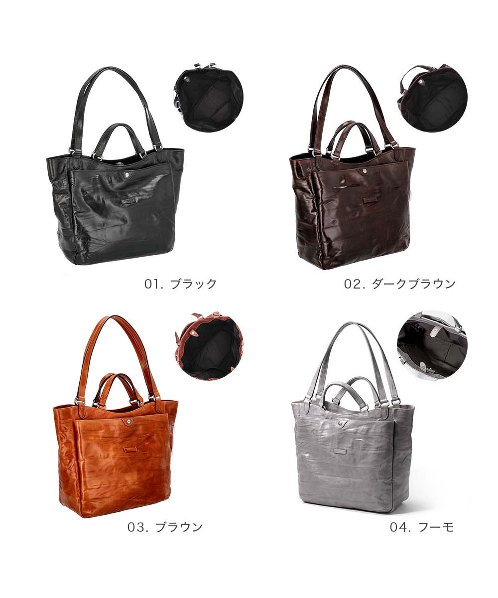 ダニエルアンドボブ Daniel&Bob ダニエル&ボブ DANIEL&BOB P228 1836 トートバッグ メンズ バック 手提げバッグ チェルカトーレ CERCATORE ローディー レザー 2