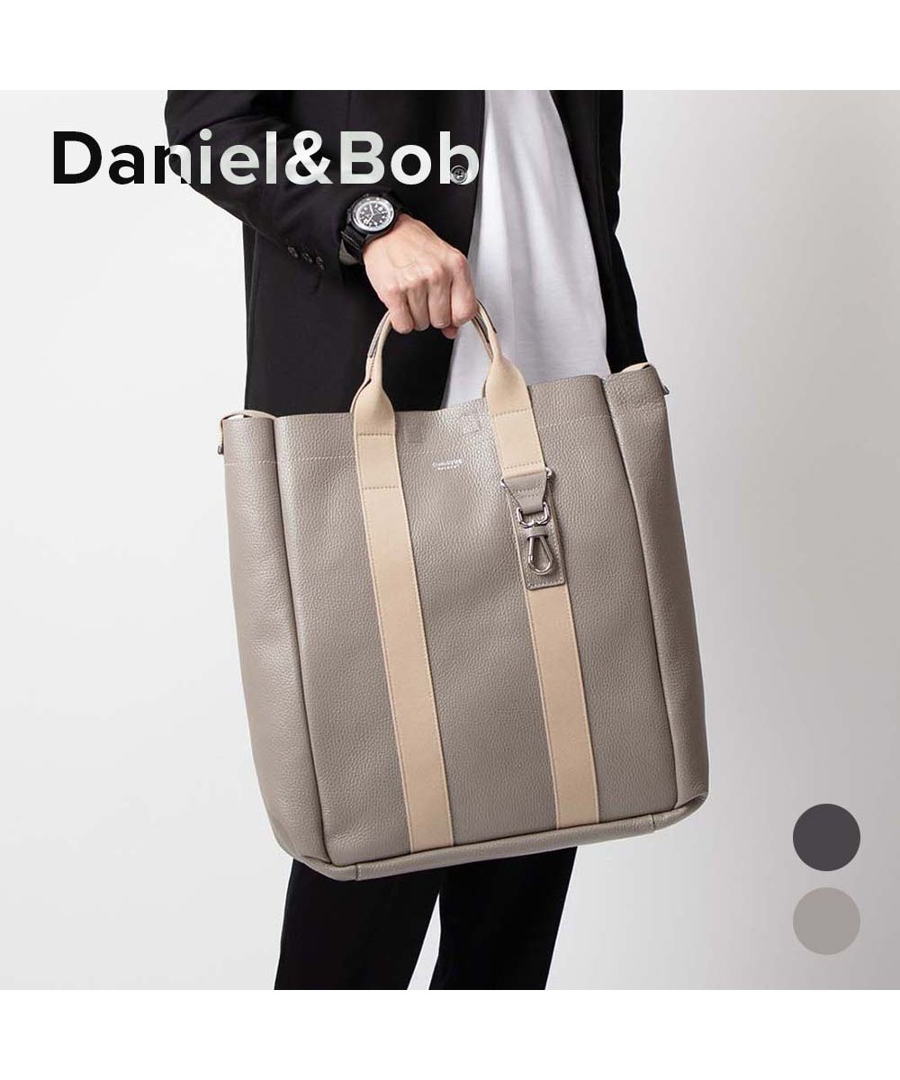 Daniel&Bob Daniel&Bob DANIEL&BOB U496.31 2153 Shoulder Bag SPORTONA.31 Sportona31 Men's Bag Shoulder Carry 2way