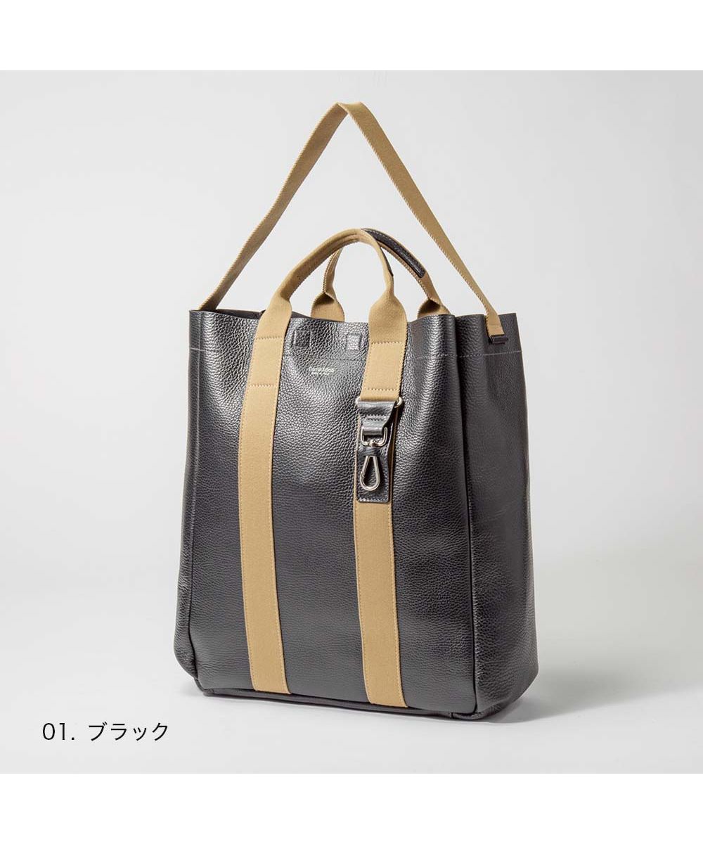 Daniel&Bob Daniel&Bob DANIEL&BOB U496.31 2153 Shoulder Bag SPORTONA.31 Sportona31 Men's Bag Shoulder Carry 2way