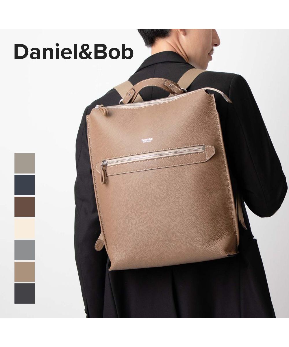 Daniel&Bob Daniel&Bob DANIEL&BOB U510.35 2123 Backpack OTELLO BACKPACK.35 Otello 35 Backpack Men's Bag