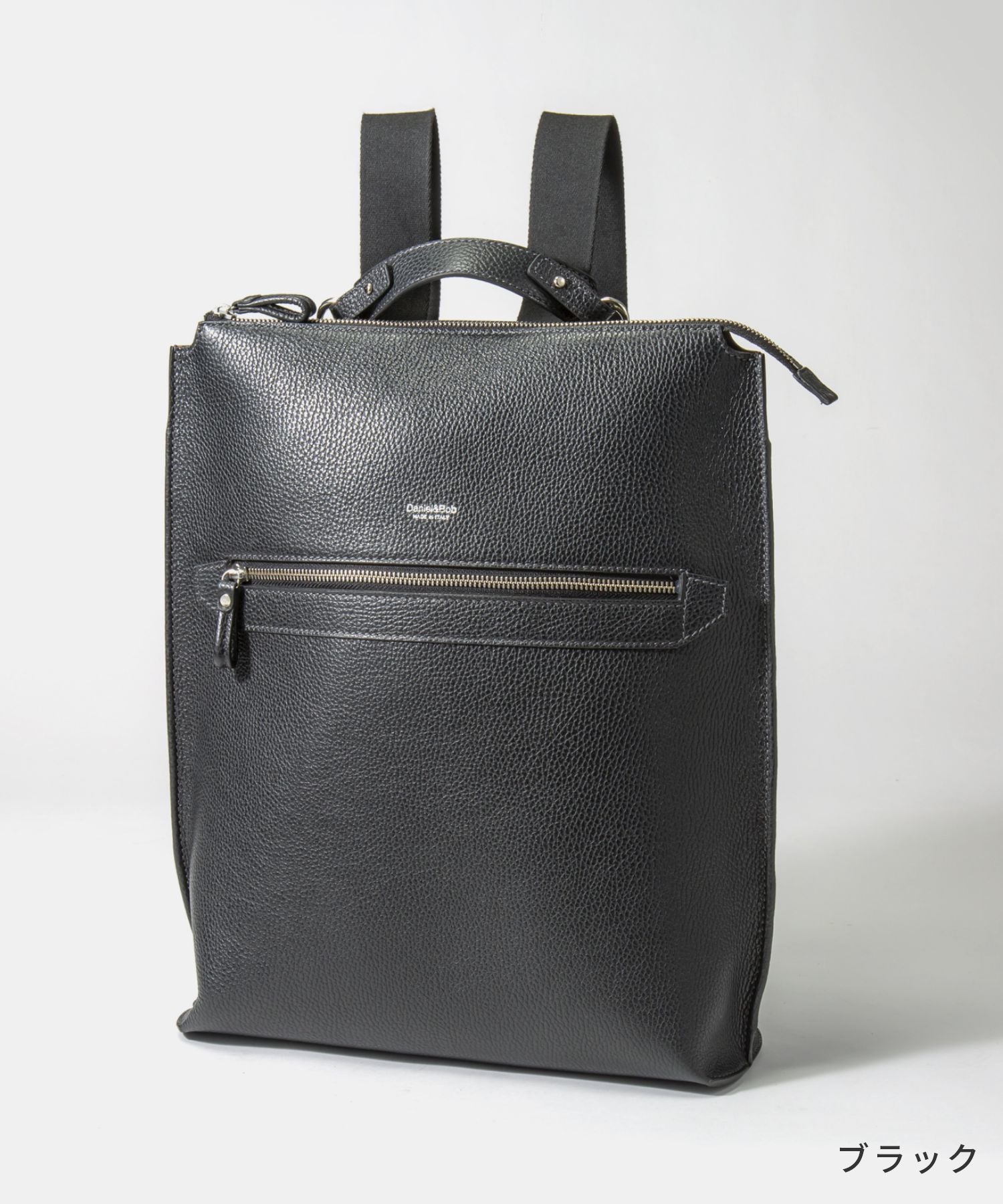 Daniel&Bob Daniel&Bob DANIEL&BOB U510.35 2123 Backpack OTELLO BACKPACK.35 Otello 35 Backpack Men's Bag