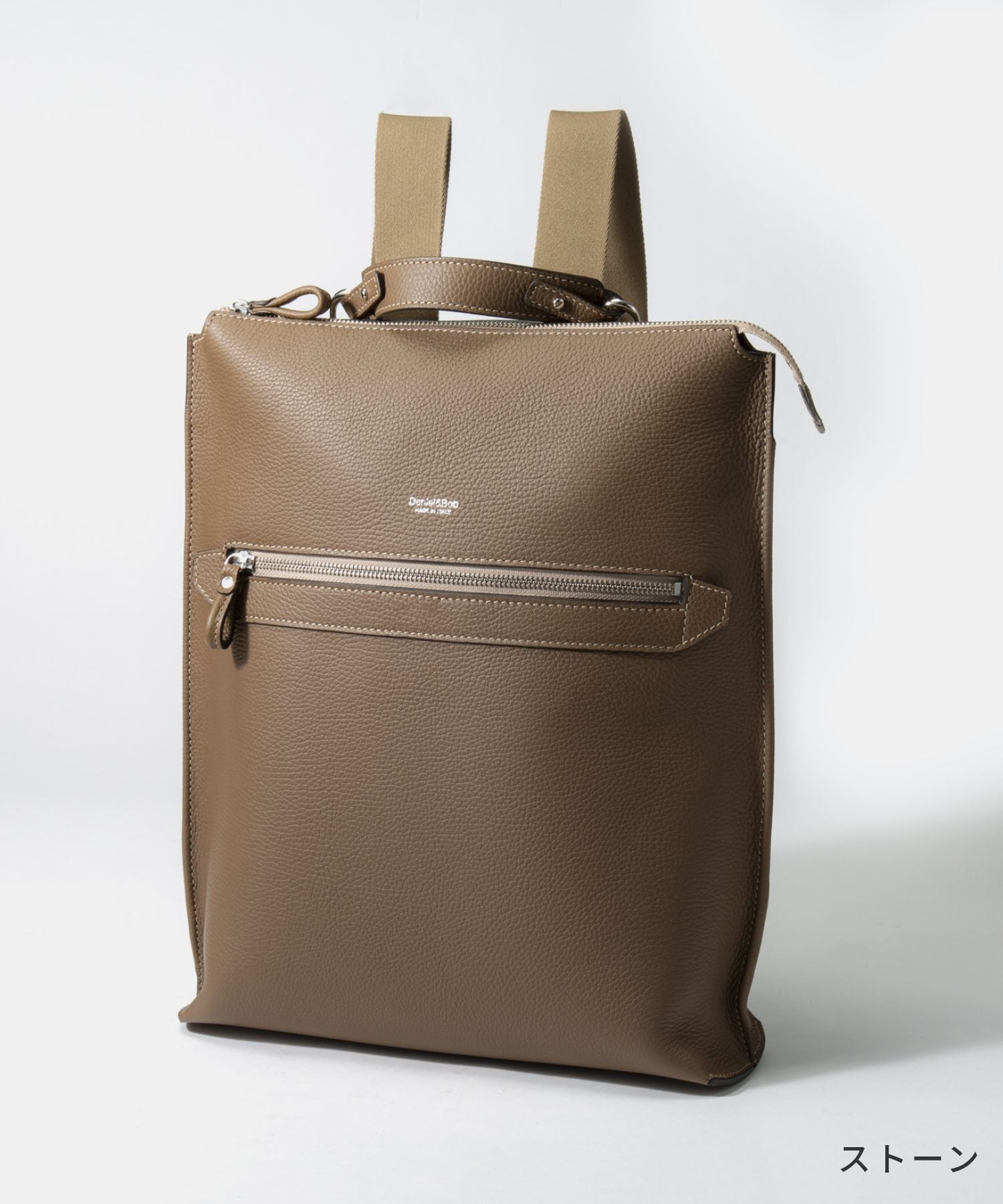 Daniel&Bob Daniel&Bob DANIEL&BOB U510.35 2123 Backpack OTELLO BACKPACK.35 Otello 35 Backpack Men's Bag