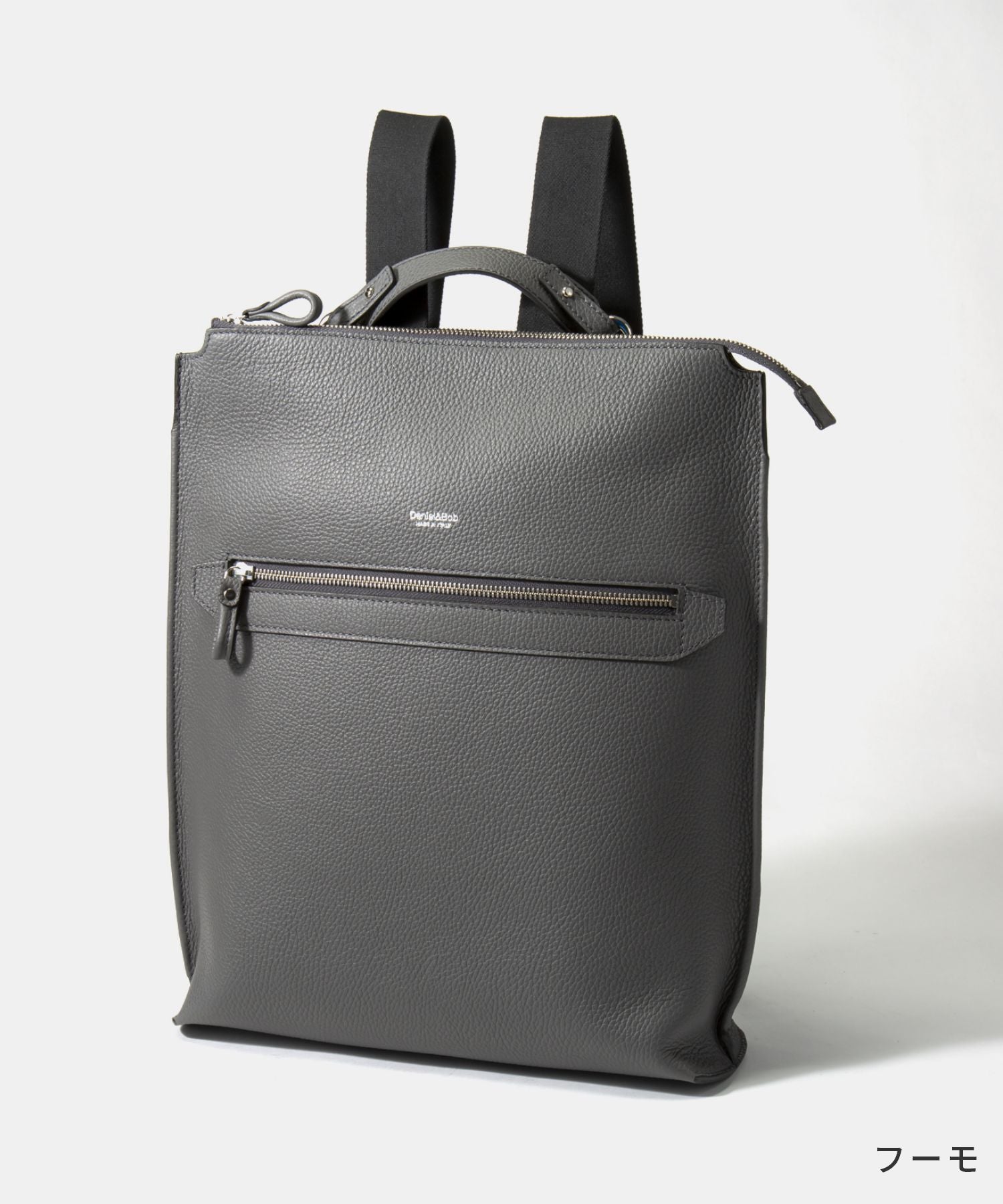 Daniel&Bob Daniel&Bob DANIEL&BOB U510.35 2123 Backpack OTELLO BACKPACK.35 Otello 35 Backpack Men's Bag