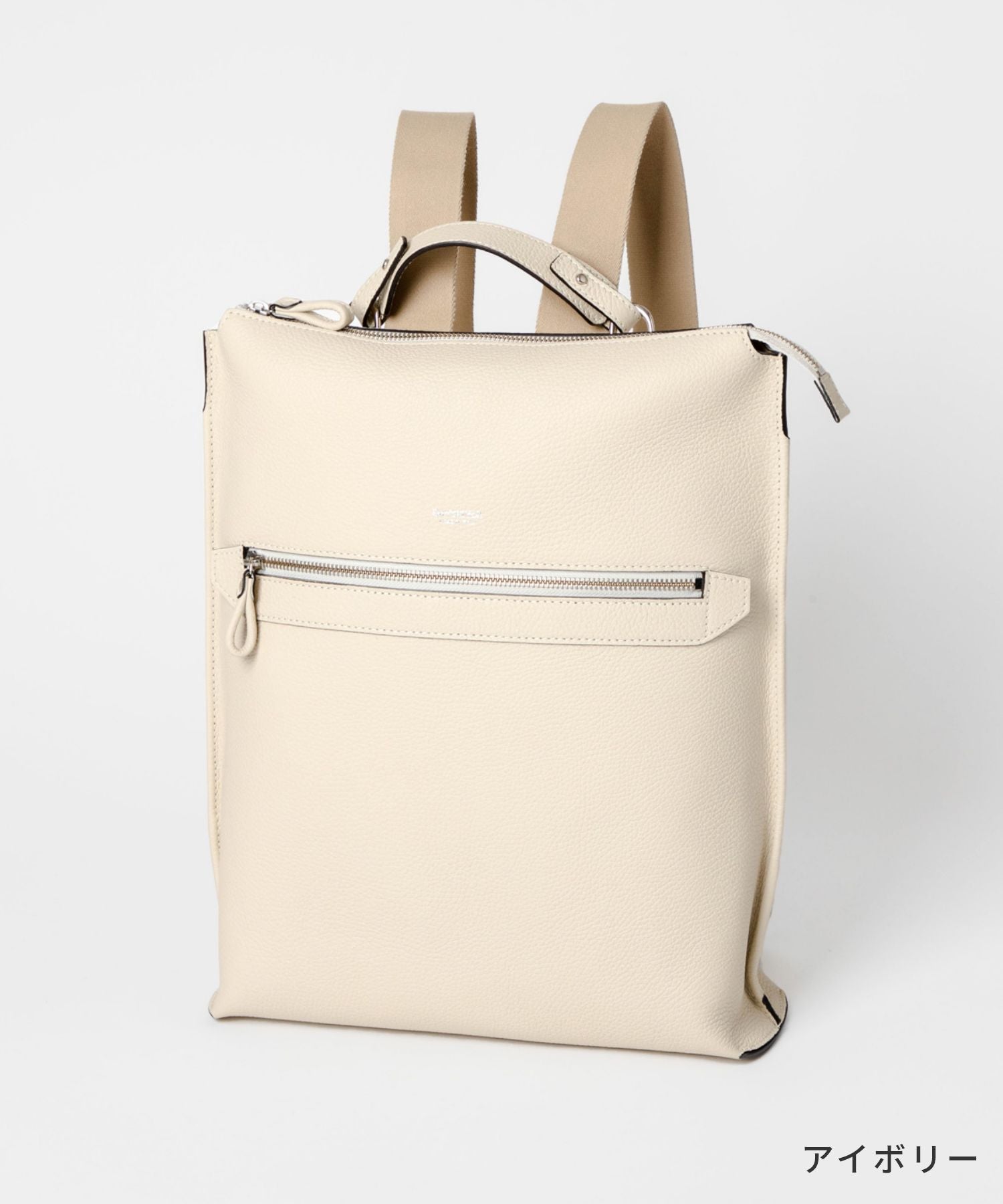 Daniel&Bob Daniel&Bob DANIEL&BOB U510.35 2123 Backpack OTELLO BACKPACK.35 Otello 35 Backpack Men's Bag