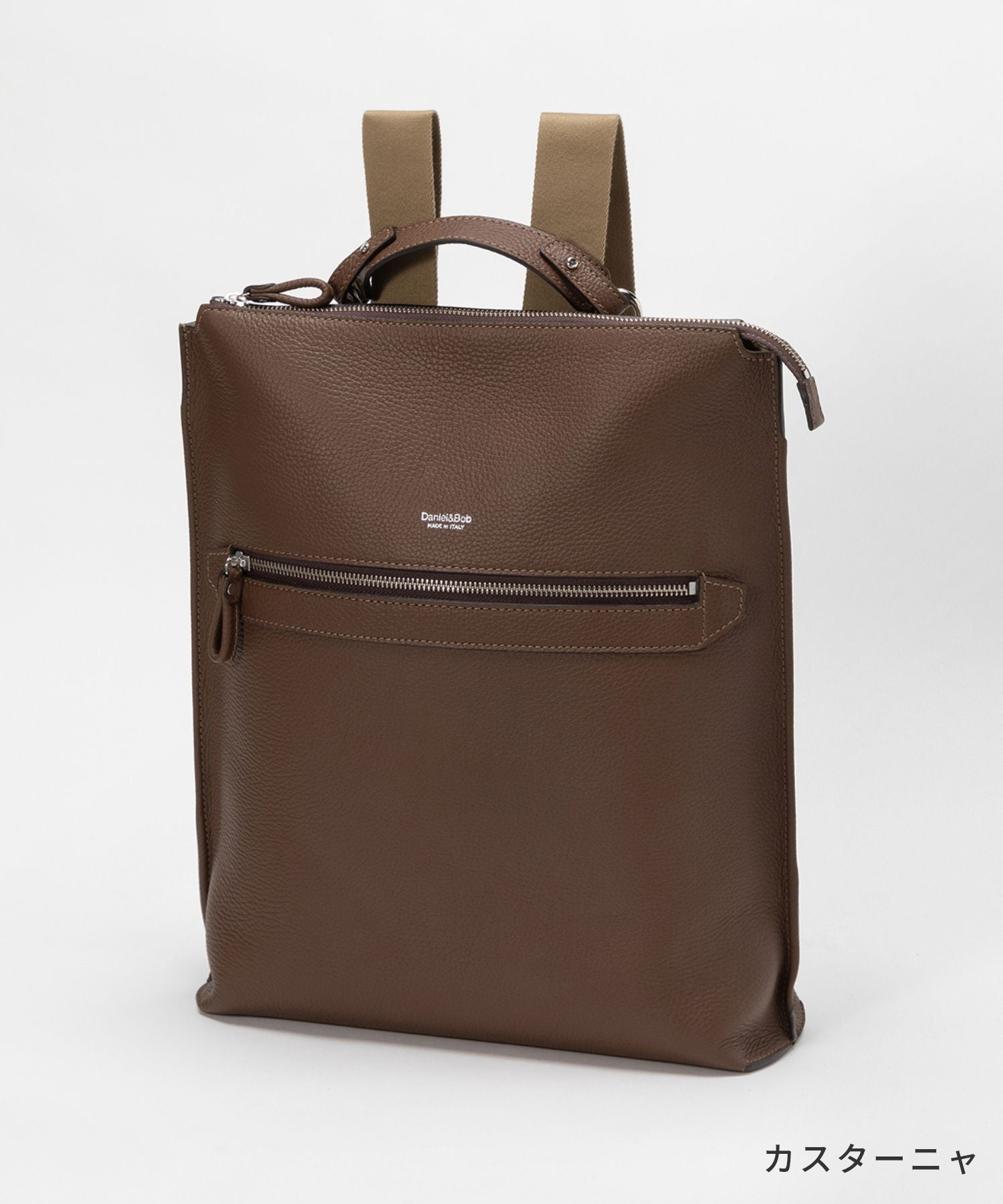 Daniel&Bob Daniel&Bob DANIEL&BOB U510.35 2123 Backpack OTELLO BACKPACK.35 Otello 35 Backpack Men's Bag