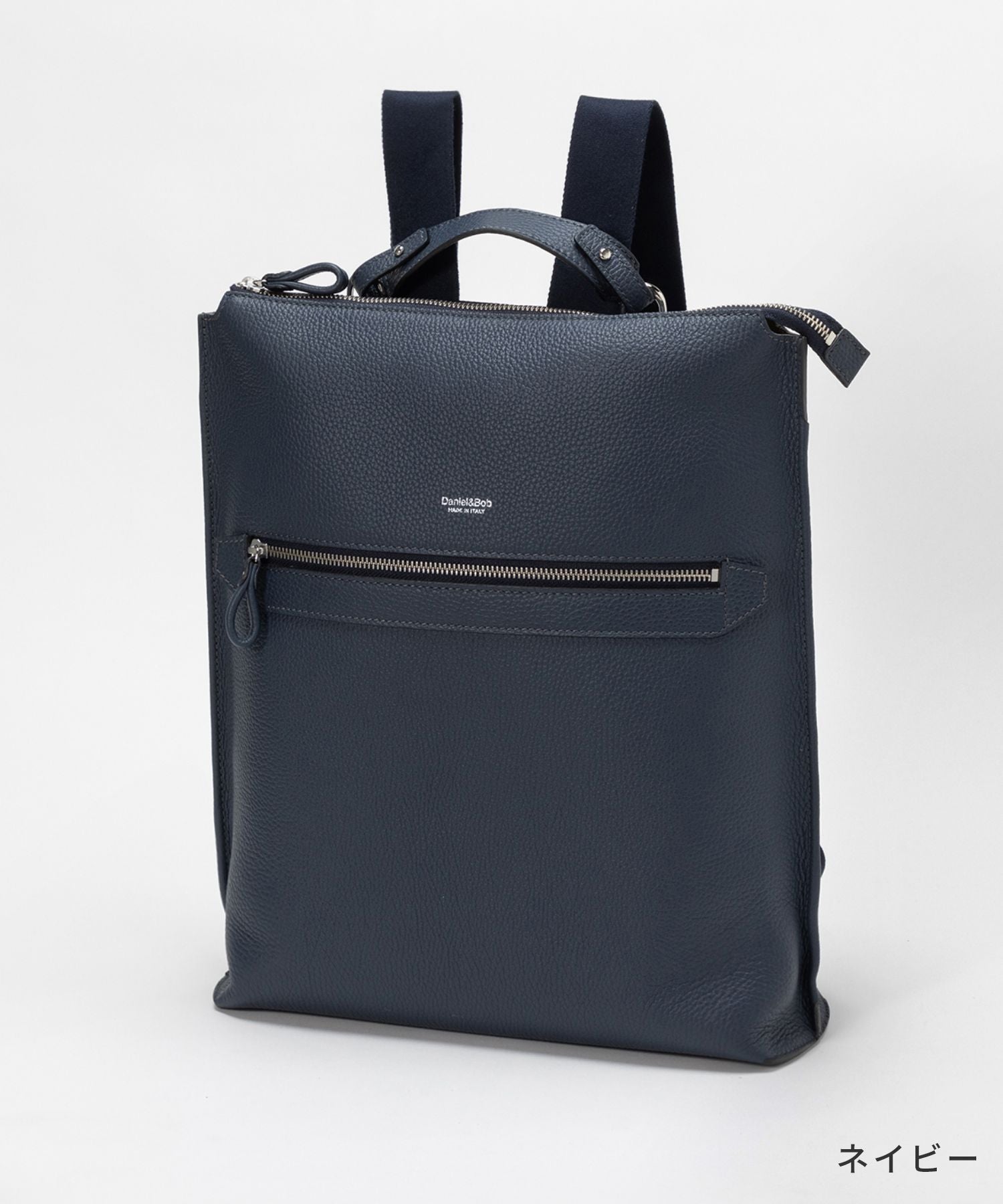Daniel&Bob Daniel&Bob DANIEL&BOB U510.35 2123 Backpack OTELLO BACKPACK.35 Otello 35 Backpack Men's Bag