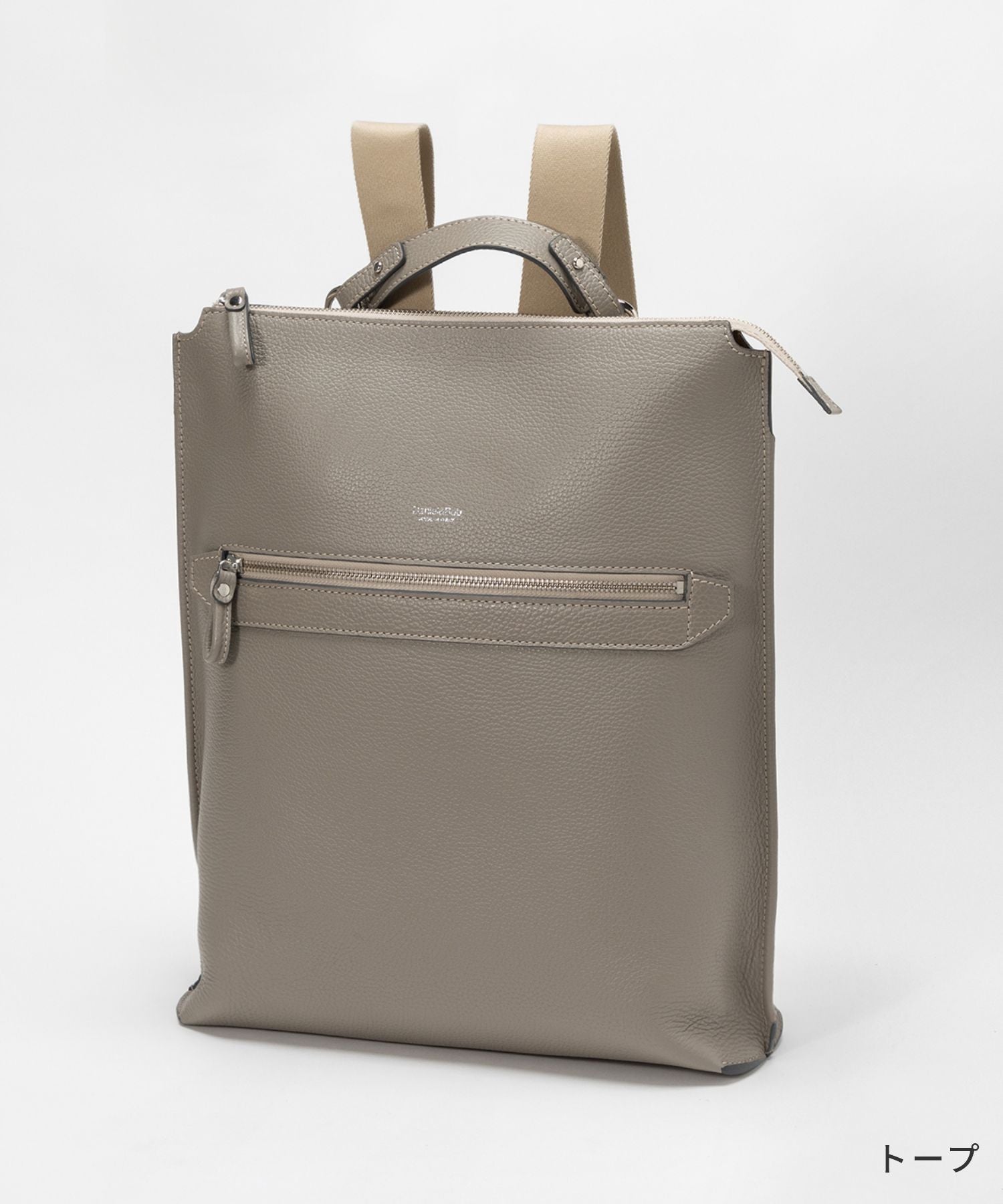 Daniel&Bob Daniel&Bob DANIEL&BOB U510.35 2123 Backpack OTELLO BACKPACK.35 Otello 35 Backpack Men's Bag