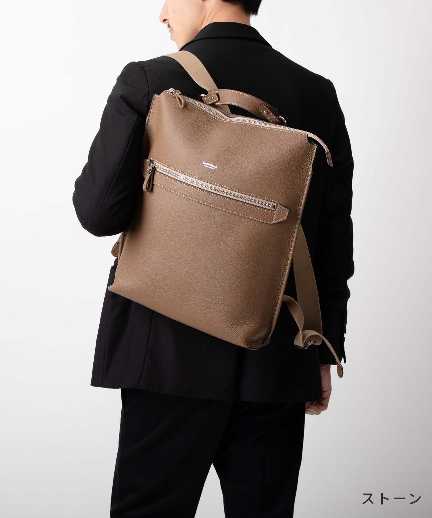 Daniel&Bob Daniel&Bob DANIEL&BOB U510.35 2123 Backpack OTELLO BACKPACK.35 Otello 35 Backpack Men's Bag