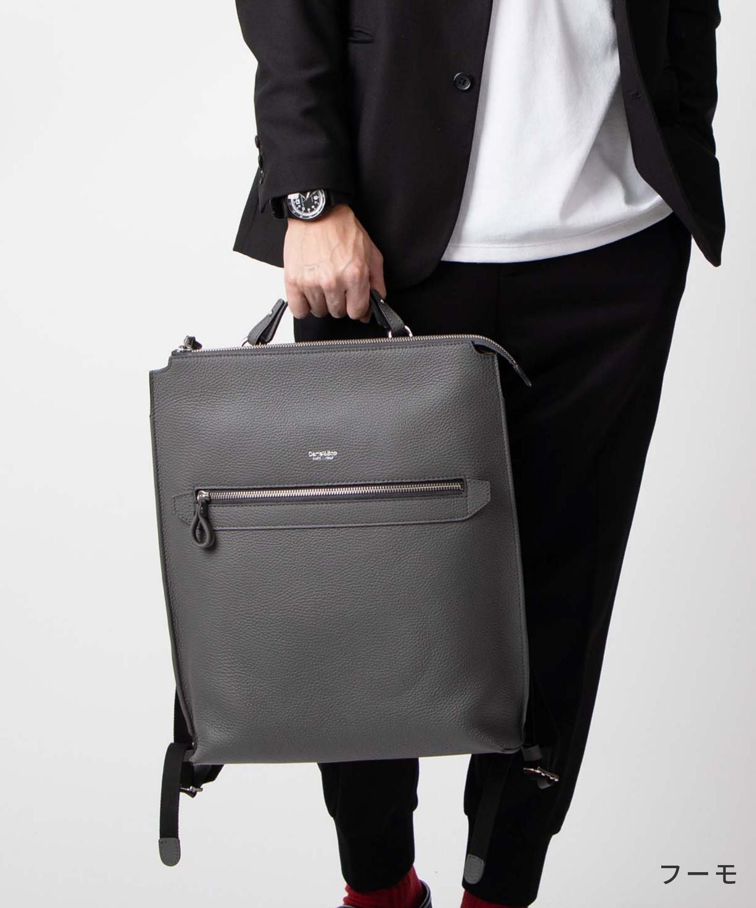 Daniel&Bob Daniel&Bob DANIEL&BOB U510.35 2123 Backpack OTELLO BACKPACK.35 Otello 35 Backpack Men's Bag