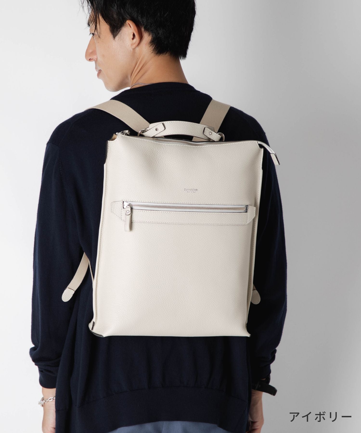 Daniel&Bob Daniel&Bob DANIEL&BOB U510.35 2123 Backpack OTELLO BACKPACK.35 Otello 35 Backpack Men's Bag