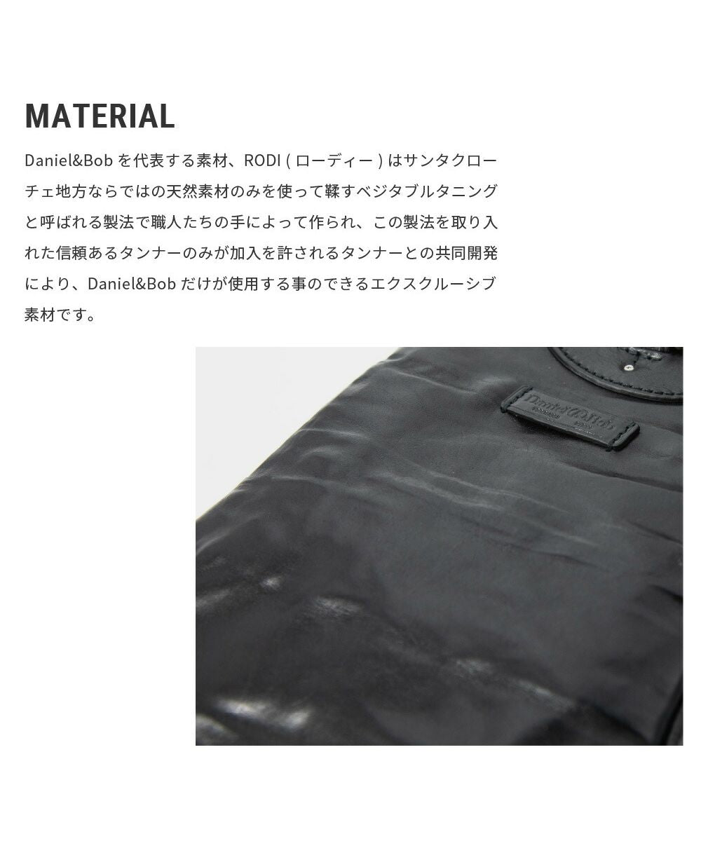 ダニエルアンドボブ Daniel&Bob ダニエル&ボブ DANIEL&BOB ボディバッグ メンズ バック ピッポ PIPPO ローディー RODI カジュアル レザー 本革 全6色 P108ー183 （04. ホワイト） 04. ホワイト