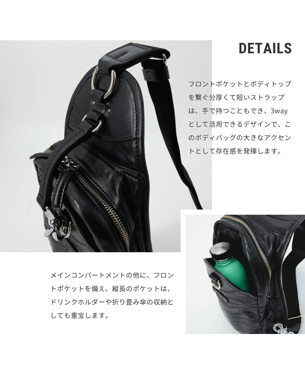 ダニエルアンドボブ Daniel&Bob ダニエル&ボブ DANIEL&BOB ボディバッグ メンズ バック ピッポ PIPPO ローディー RODI カジュアル レザー 本革 全6色 P108ー183 （04. ホワイト） 04. ホワイト