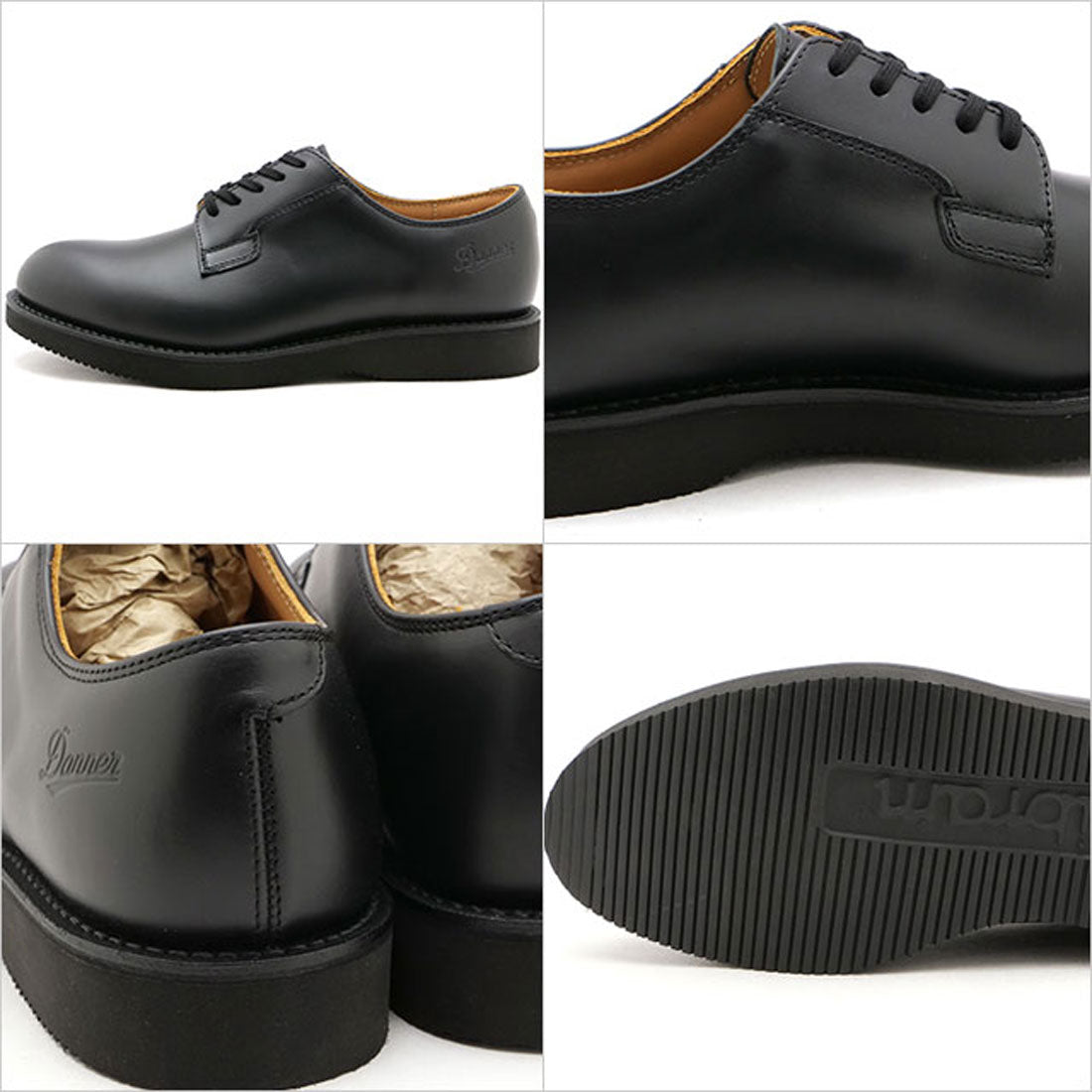 【27cm】DANNER D212100 POSTMAN2 Danner POSTMAN 2 BLACK [D212100]
