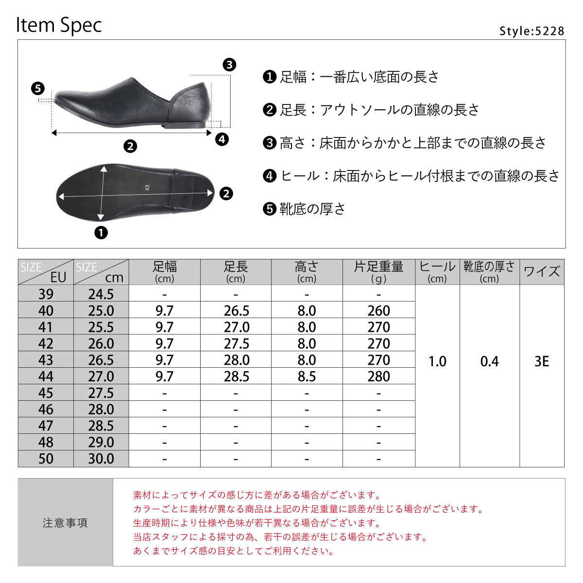 Dedes Simple and easy to match! Slip-on babouche with heels/ 5228