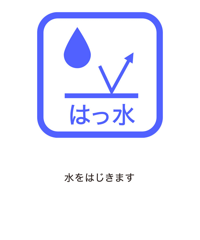 [BASEBALL][Windproof & Insulation][Water Repellent & Breathable] Ground Coat