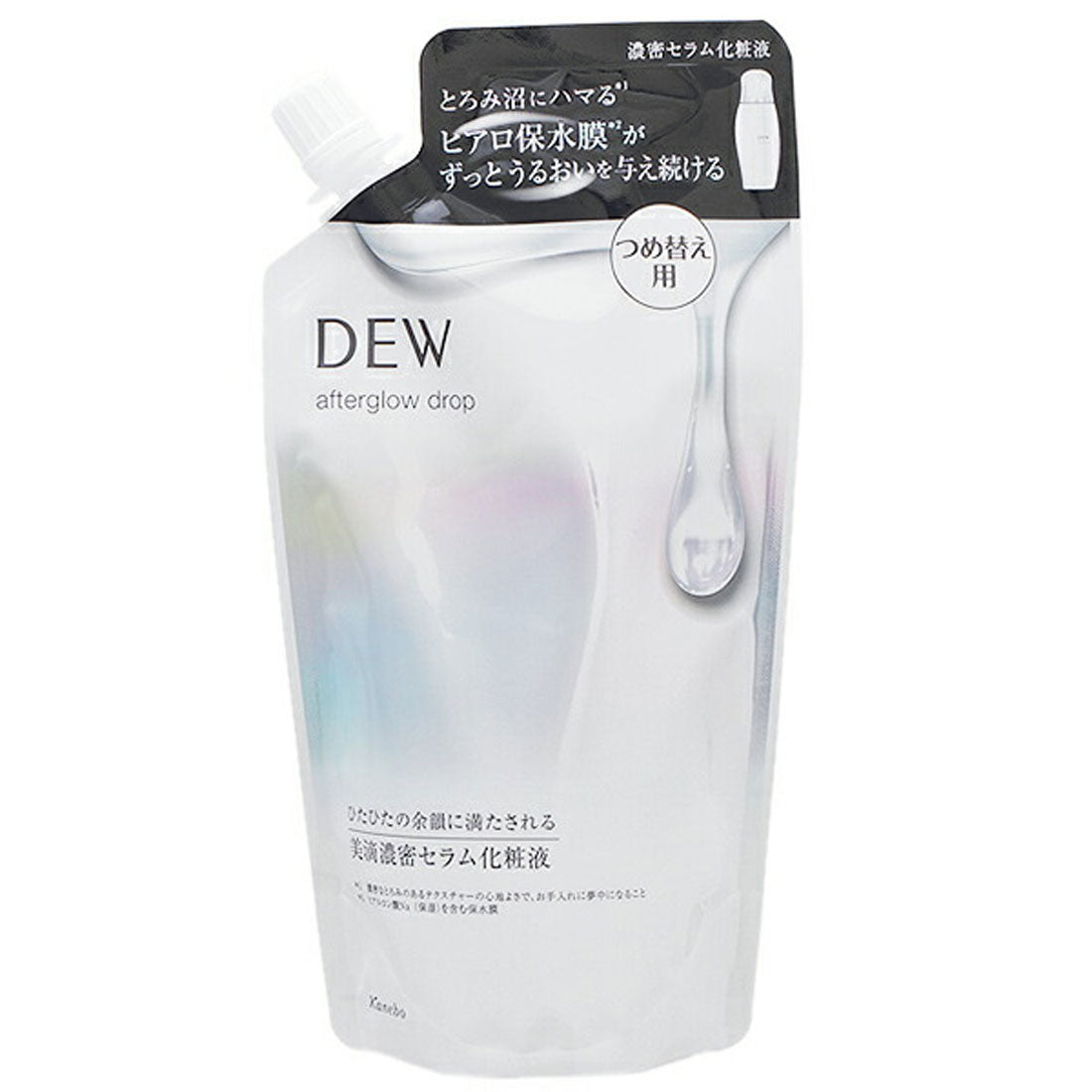 デュウ DEW アフターグロウドロップ 化粧液 レフィル 160mL【返品不可商品】