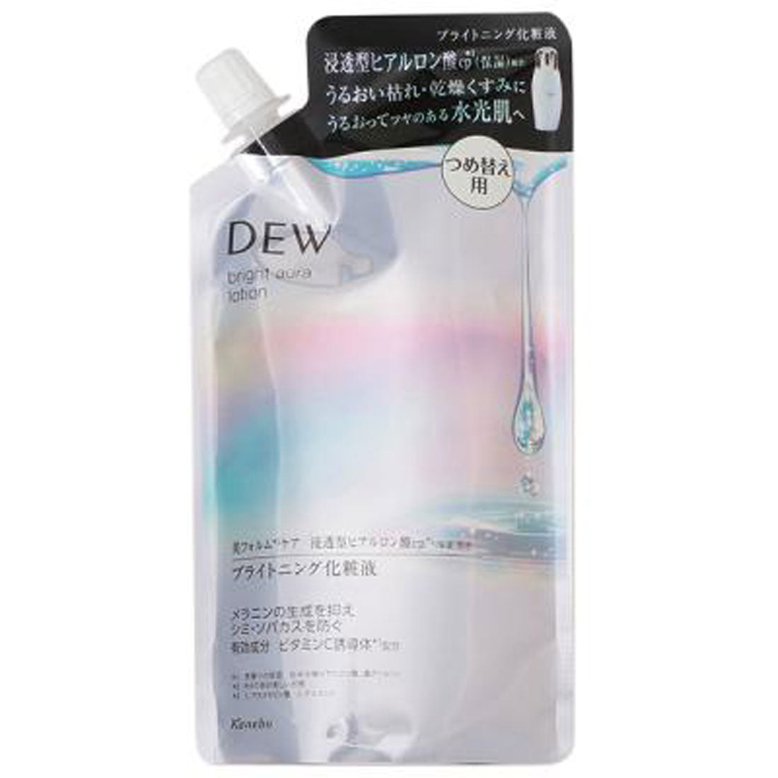 デュウ DEW カネボウDEWブライトオーラローションレフィル160mL化粧液【医薬部外品】 （マルチカラー） マルチカラー
