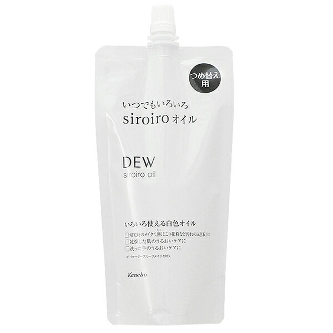 デュウ DEW 白色オイル レフィル 160mL【返品不可商品】