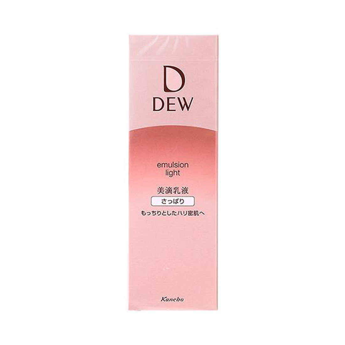 デュウ DEW エマルジョン 100mL【返品不可商品】,さっぱり