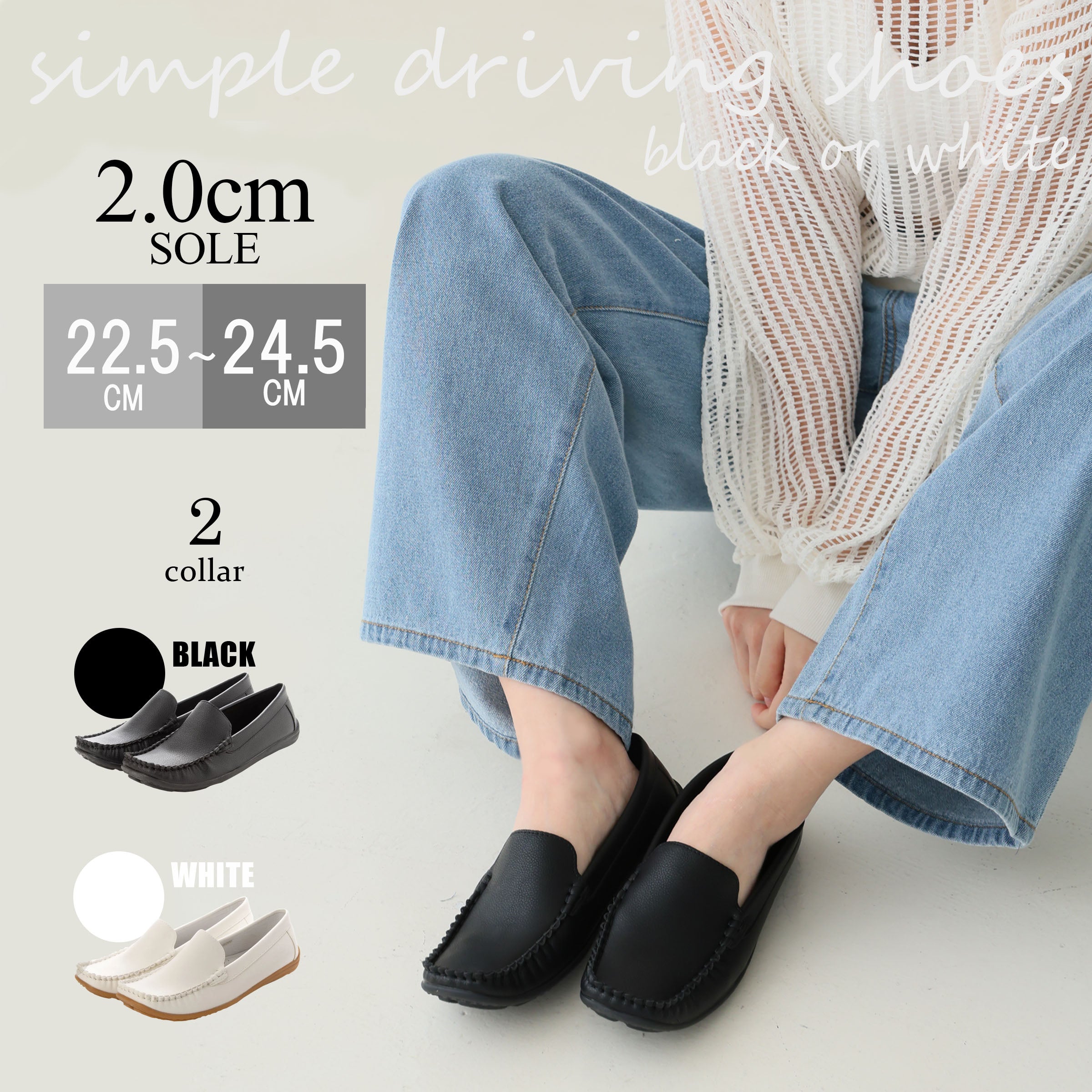 デメテル DEMETER ソフトレザーで履き心地抜群 シンプルドライビングシューズ （ブラック） ブラック