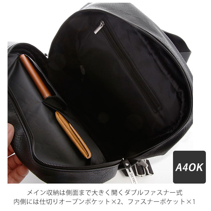 ディバイス DEVICE DEVICE デバイス Shade DBG90049 メガボディバッグ