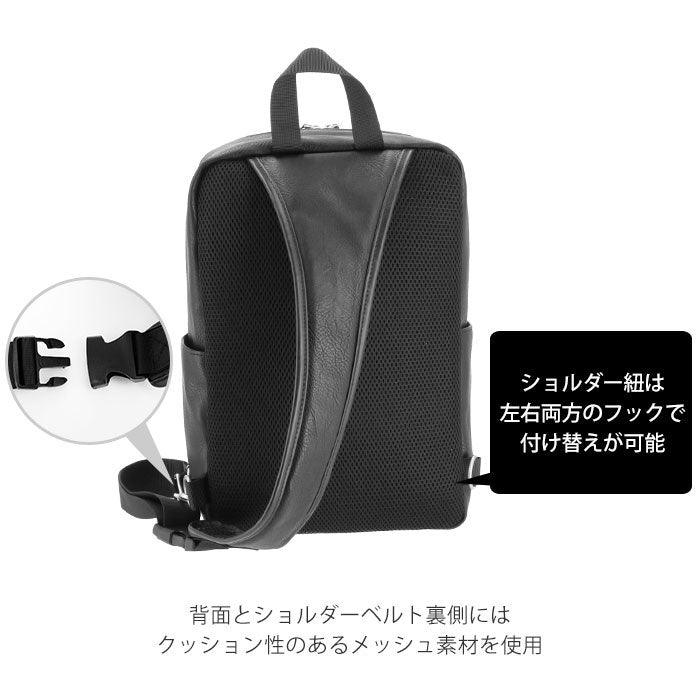 ディバイス DEVICE DEVICE デバイス Shade DBG90049 メガボディバッグ
