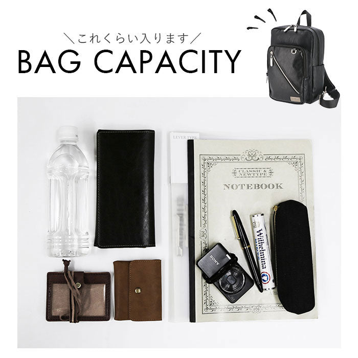 ディバイス DEVICE DEVICE デバイス Shade DBG90049 メガボディバッグ