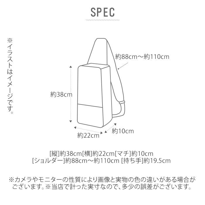 ディバイス DEVICE DEVICE デバイス Shade DBG90049 メガボディバッグ