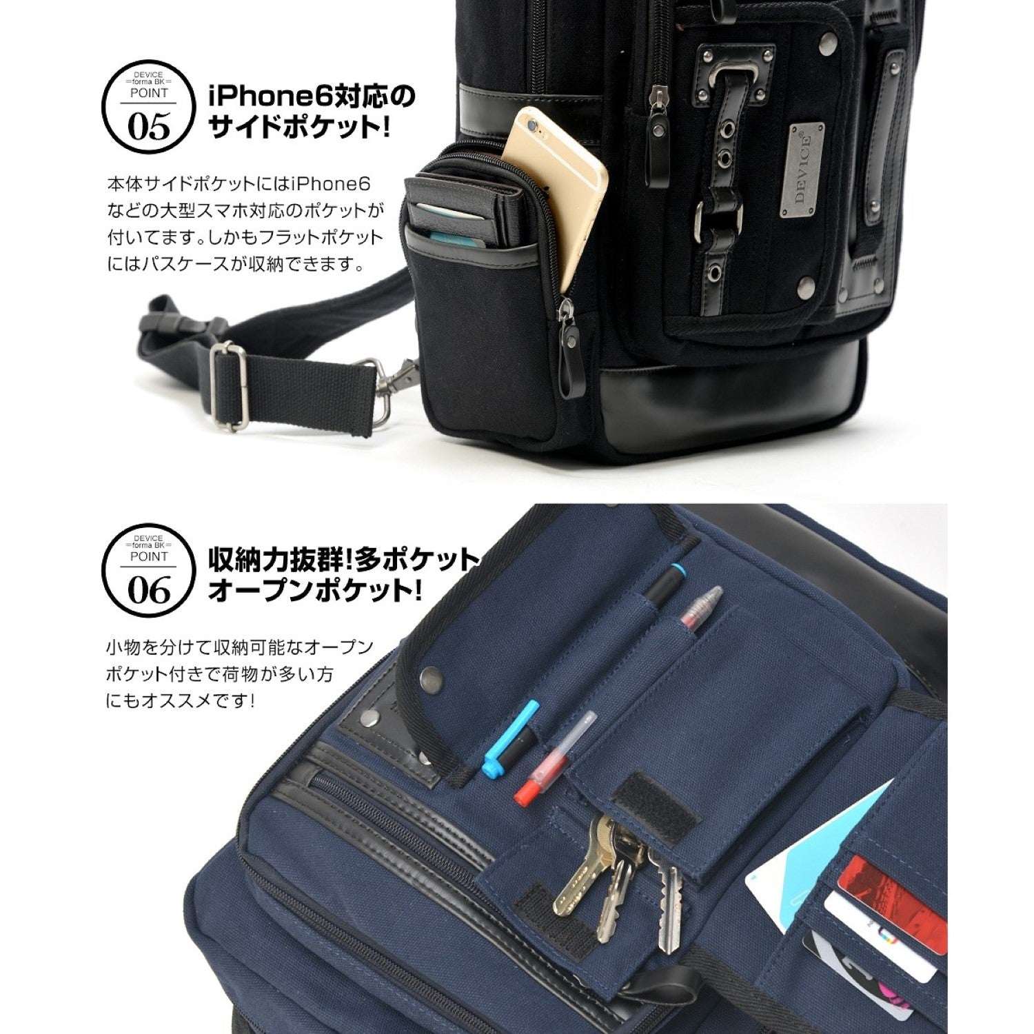 設備設備的正值Megabo DAG