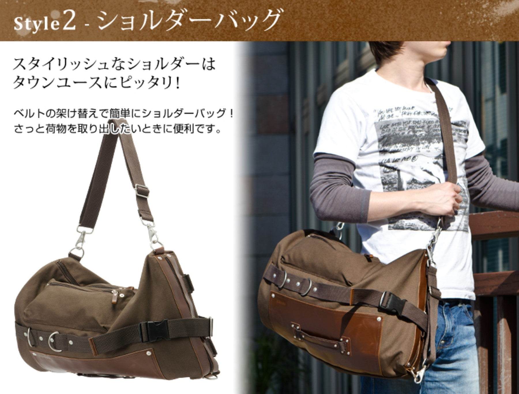 ディバイス DEVICE フォルマ 3way リュック