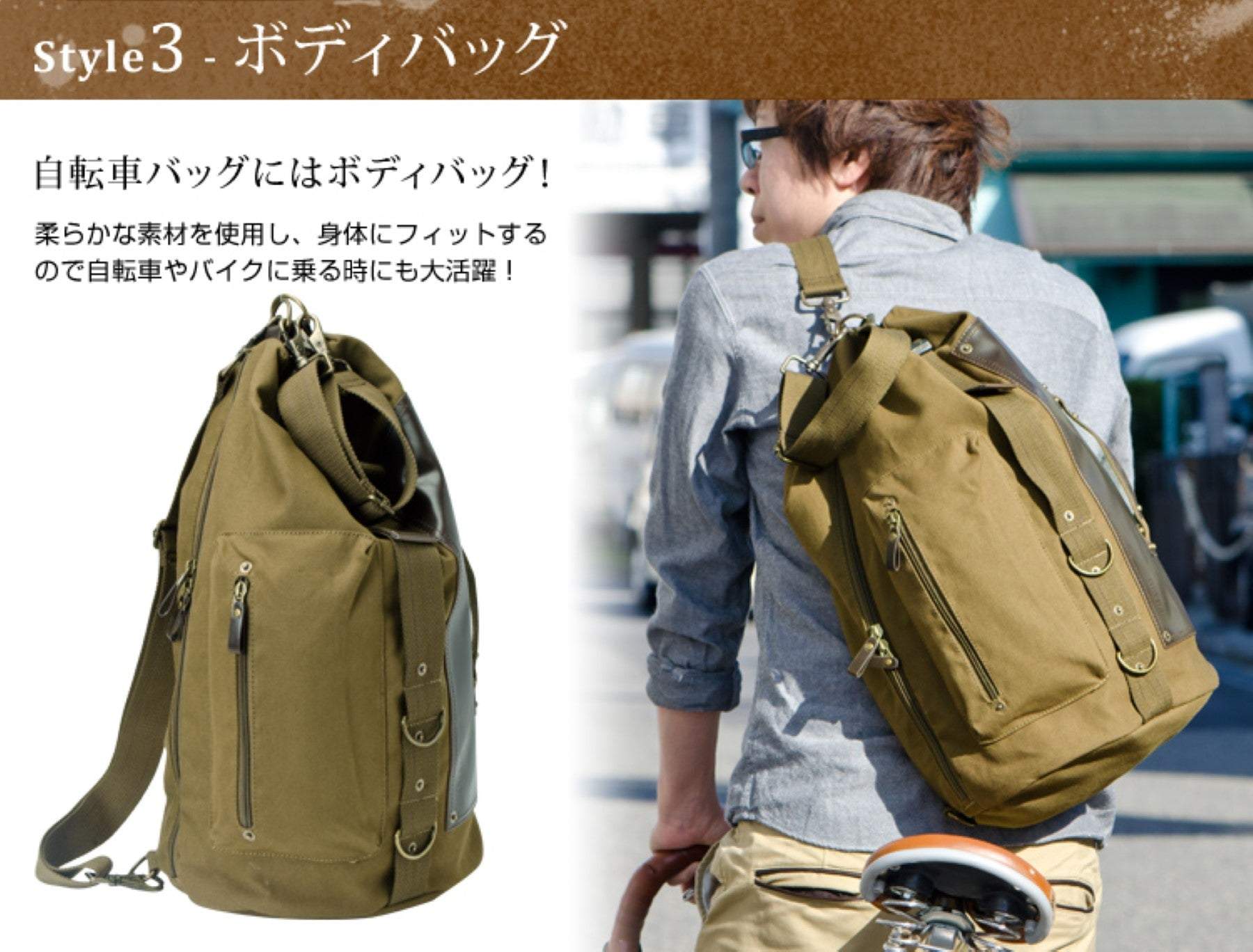 ディバイス DEVICE フォルマ 3way リュック