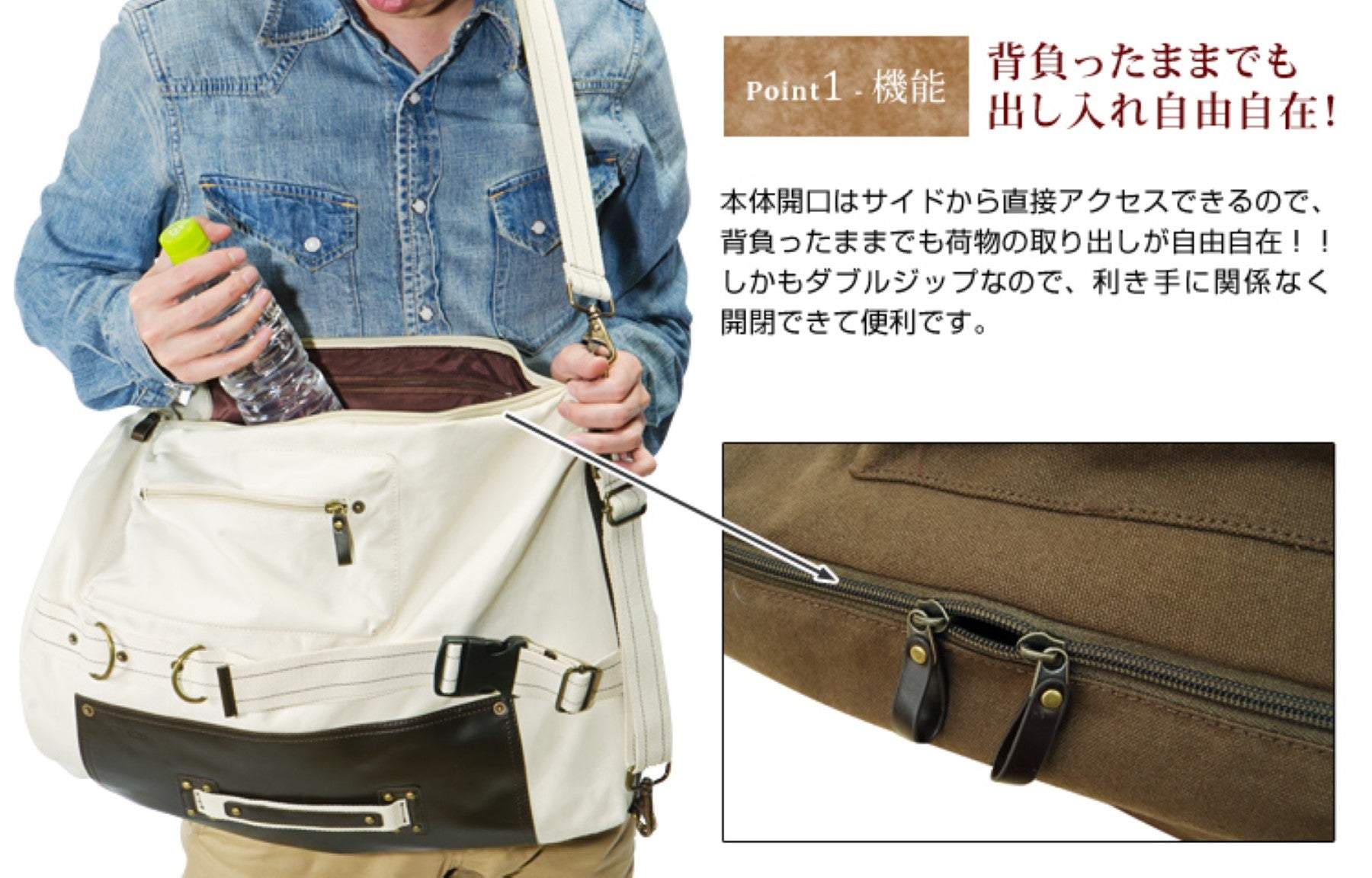 ディバイス DEVICE フォルマ 3way リュック