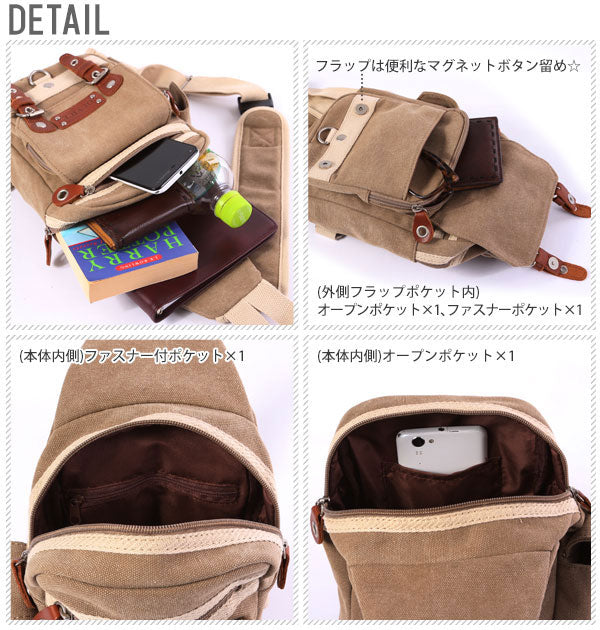 ディバイス DEVICE デバイス DEVICE #DBH-30028 ボディバッグ （1.ベージュ） 1.ベージュ