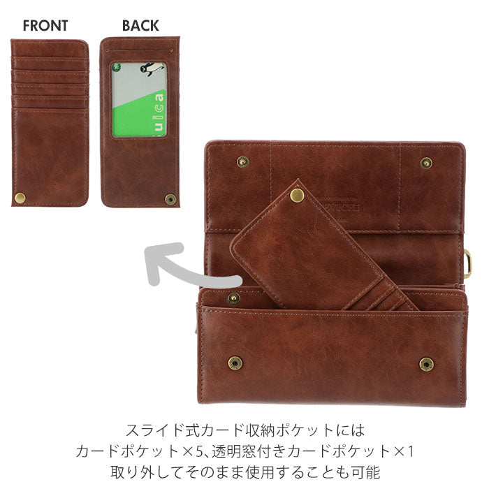 ディバイス DEVICE DEVICE デバイス crass DPG30048 長財布 （ブラウン） ブラウン