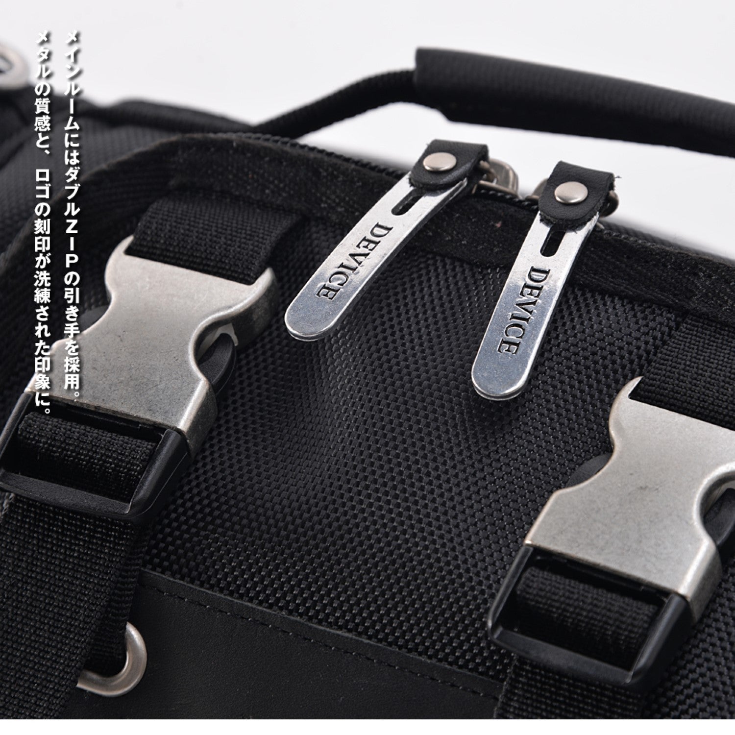 デバイス DEVICE Work ナイロン4wayヒップバッグ