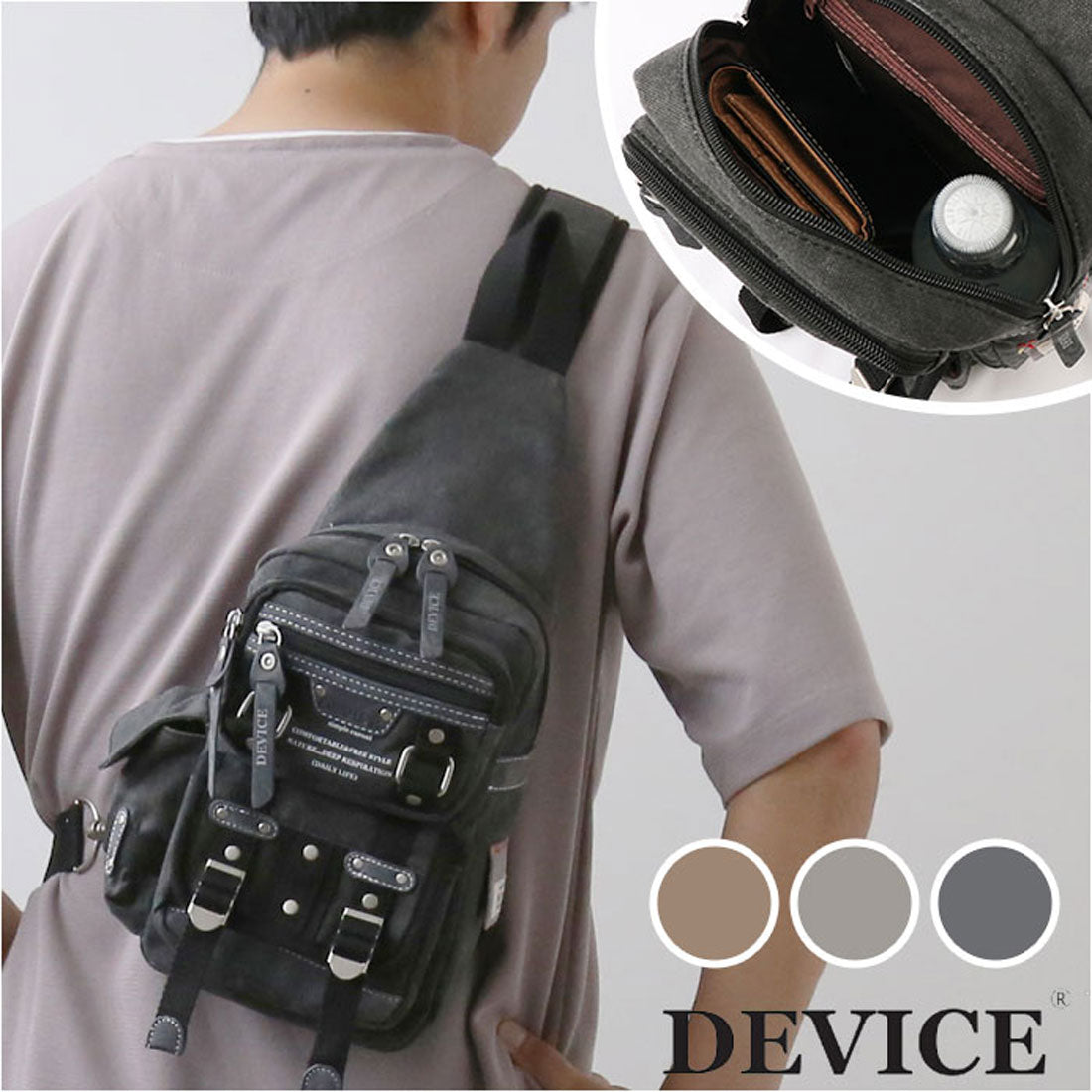 デバイス DEVICE DEVICE バッグ DBH31038 ボディバッグ ボデ （ブラウン） ブラウン
