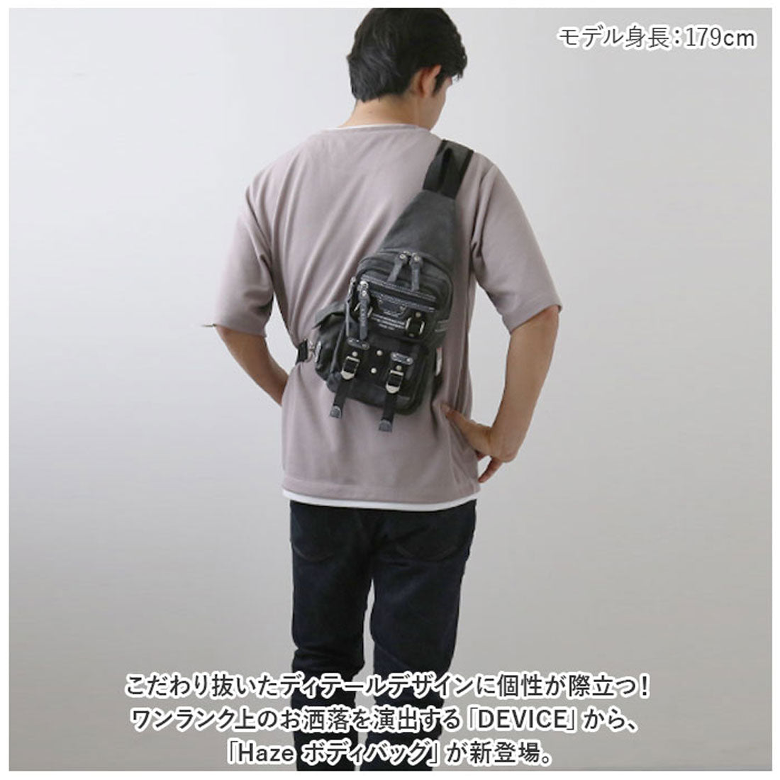 デバイス DEVICE DEVICE バッグ DBH31038 ボディバッグ ボデ （ブラウン） ブラウン