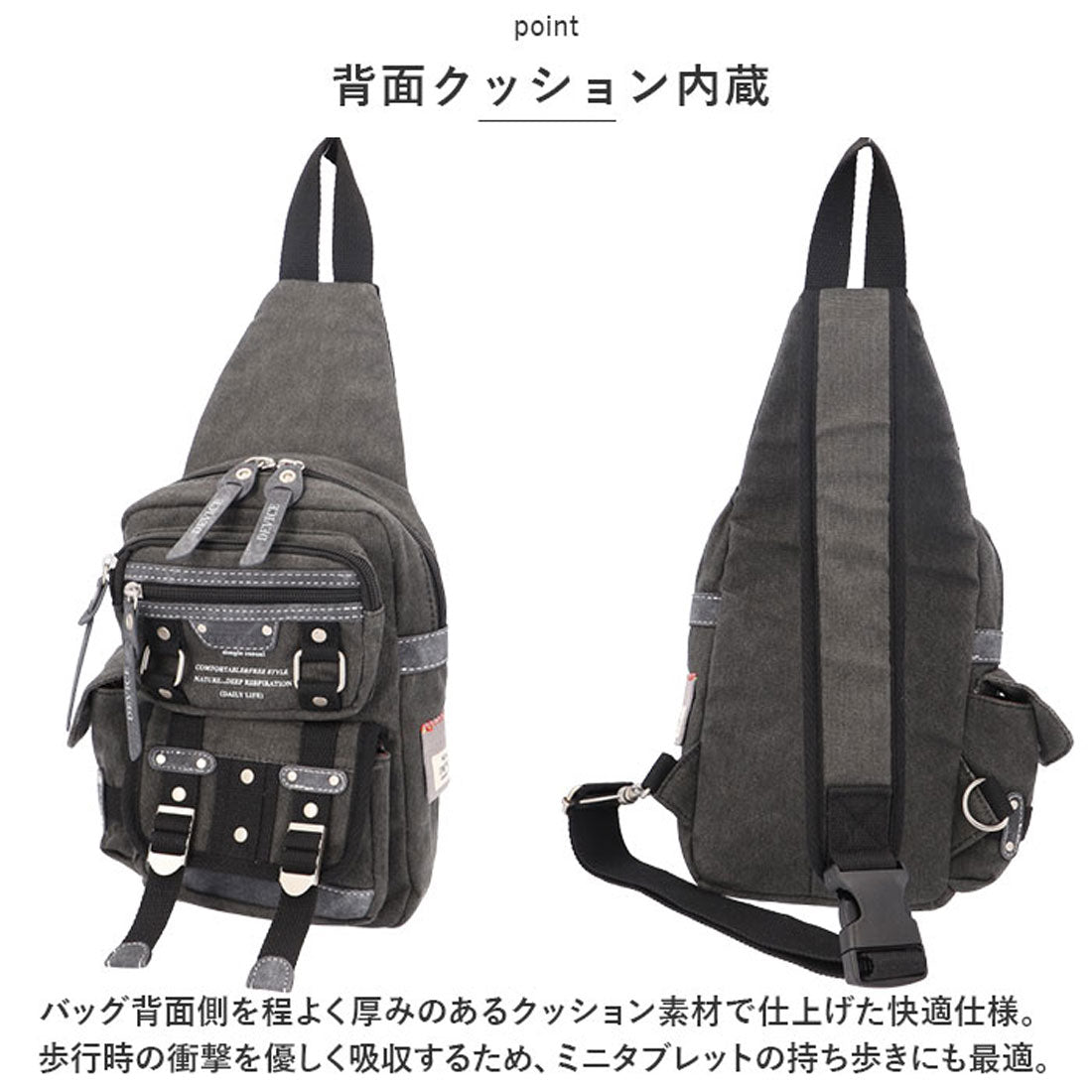 デバイス DEVICE DEVICE バッグ DBH31038 ボディバッグ ボデ （ブラウン） ブラウン
